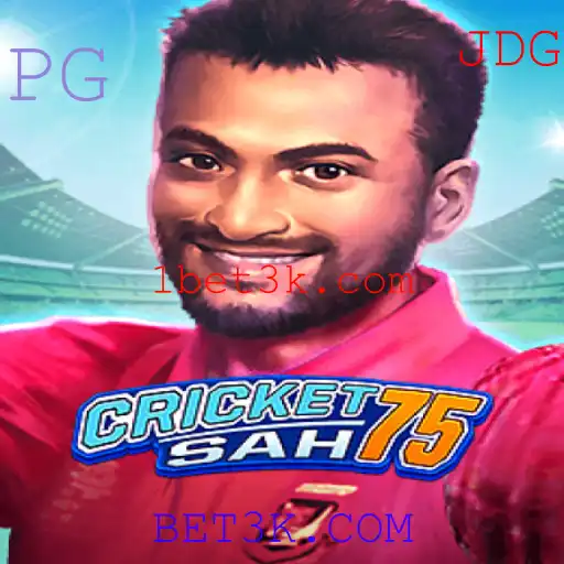 Descubra o Mundo de CricketSah75: Um Jogo Inovador para os Amantes de Cricket