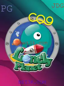 Explorando o Universo de LonelyPlanet: O Novo Fenômeno dos Jogos de Aventura