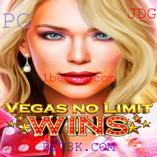 VegasNoLimitWins: Descubra o Mundo de Emocionantes Apostas Online